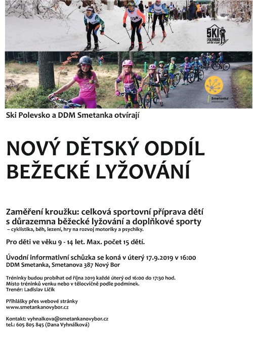 plakat-detsky-oddil_orez.jpg