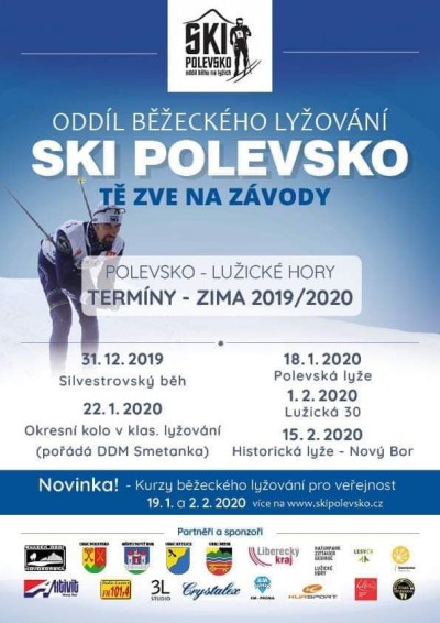 zima_plakat-2020.jpg